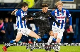 凤凰彩票,资讯,凤凰彩票官网,凤凰彩票,凤凰彩票官网,Phoenix,Lottery凤凰彩票官网,凤凰彩票官网玩家首选