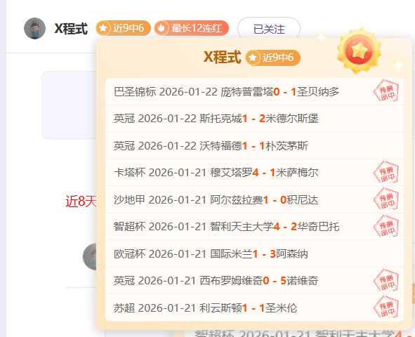 篮网不敌活,塞崔永熙缺,独行侠助力,凤凰彩票,凤凰彩票官网,Phoenix,Lottery凤凰彩票官网,凤凰彩票官网玩家首选