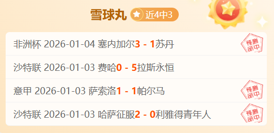 篮网不敌活,塞崔永熙缺,独行侠助力,凤凰彩票,凤凰彩票官网,Phoenix,Lottery凤凰彩票官网,凤凰彩票官网玩家首选