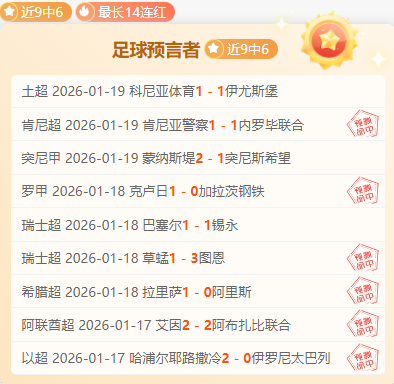 尤文主席否,决退出欧洲,超级联赛,凤凰彩票,凤凰彩票官网,Phoenix,Lottery凤凰彩票官网,凤凰彩票官网玩家首选