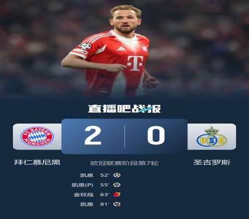 利雅得新月,逆转哈萨胜,鲁本,凤凰彩票,凤凰彩票官网,Phoenix,Lottery凤凰彩票官网,凤凰彩票官网玩家首选