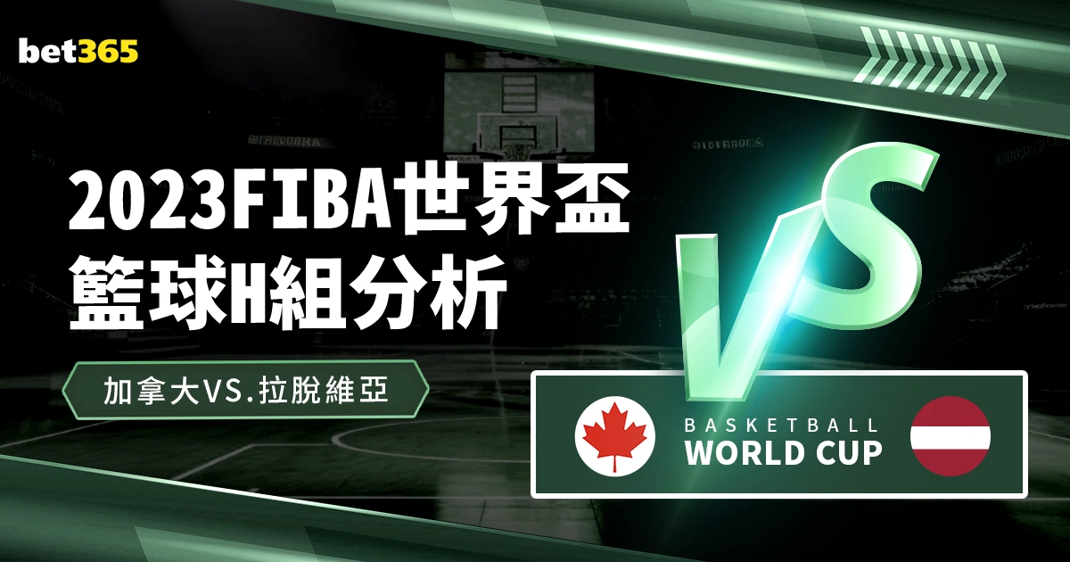 科莫推崇攻,势足球,法布雷加斯,凤凰彩票,凤凰彩票官网,Phoenix,Lottery凤凰彩票官网,凤凰彩票官网玩家首选