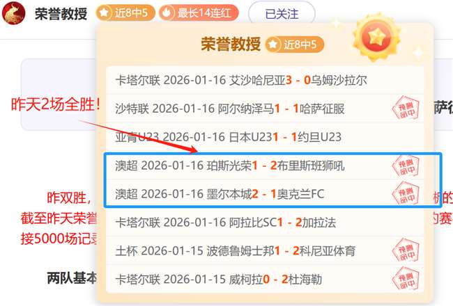 西班牙足协,向女球员发,出最后警告,凤凰彩票,凤凰彩票官网,Phoenix,Lottery凤凰彩票官网,凤凰彩票官网玩家首选