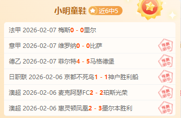 年选秀前四,无一中选,林秉圣独占,凤凰彩票,凤凰彩票官网,Phoenix,Lottery凤凰彩票官网,凤凰彩票官网玩家首选