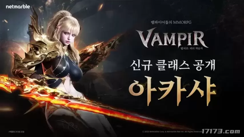 威尔逊以,战胜特鲁姆,荣获,凤凰彩票,凤凰彩票官网,Phoenix,Lottery凤凰彩票官网,凤凰彩票官网玩家首选