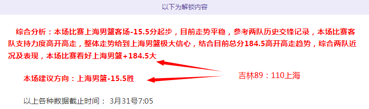 大乐透期号,专家推荐,质合分析前,凤凰彩票,凤凰彩票官网,Phoenix,Lottery凤凰彩票官网,凤凰彩票官网玩家首选