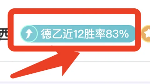 中国羽毛球大师赛女单冠军易主，安洗莹零封高昉洁成功登顶——央视新闻客户端报道