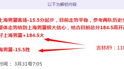 大乐透期号专家推荐：质合分析前区十码包周值得赞赏